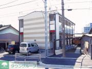ＪＲ東海道本線茅ケ崎駅までバス約7分 徒歩5分