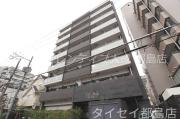 地下鉄長堀鶴見緑地線蒲生四丁目駅まで徒歩9分