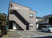 山形県山形市東原町２丁目