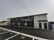 SUN PALACE北上 V