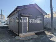 かしわ台リノベーション済み平屋