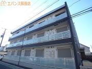 リブリ・若草