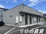 上三緒ベルエア