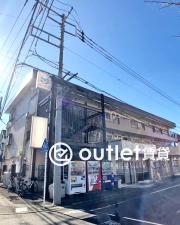小田急小田原線愛甲石田駅まで徒歩10分