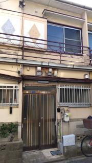 大久保町5丁目テラスハウス