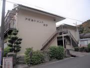 アパルトメント高野 