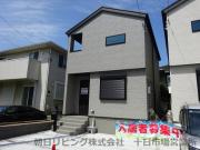 ＪＲ横浜線長津田駅まで徒歩9分