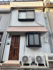 八方屋