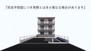 Colermo舟入南