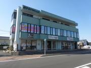 白子SOHOビル
