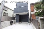 京王井の頭線永福町駅まで徒歩4分