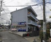 山田ビル