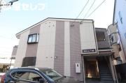シャローム八田