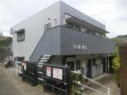 コーポ井上