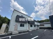 ＪＲ鹿児島本線荒木駅まで徒歩18分