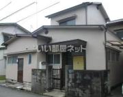 新在家中の町戸建