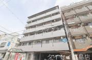 地下鉄谷町線野江内代駅まで徒歩7分
