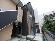 ジョイハーモニー南川町
