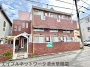静岡鉄道静岡清水線県立美術館前駅まで徒歩5分