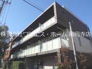 ＪＲ中央線中野駅まで徒歩21分
