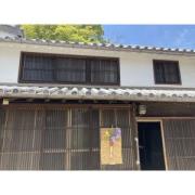 跳びしま古民家