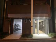 フォレシティ神田須田町