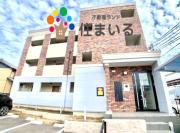 ＪＲ東海道本線共和駅まで徒歩26分
