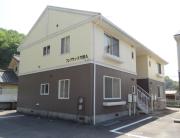 フレグランス竹原 A棟