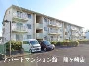 竜ヶ崎ハイツB