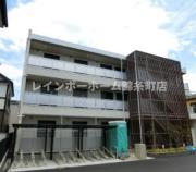 東武伊勢崎・大師線越谷駅まで徒歩11分
