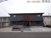 カージュ野村