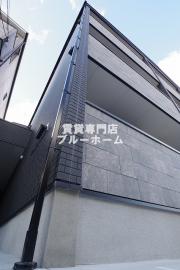 南海本線七道駅まで徒歩10分