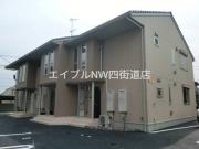 ＪＲ総武本線四街道駅まで徒歩7分