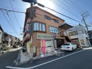 西禁野グリーンハイツ