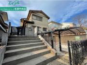 富貴ヶ丘5番町戸建