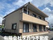 タムラハイツC棟