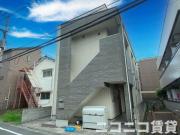 Stage蓮根