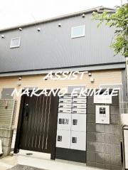 都営大江戸線中井駅まで徒歩2分