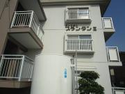 マンションプランタンII