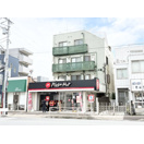 杉本ビル