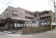 小田急小田原線喜多見駅まで徒歩5分