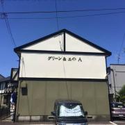 グリーンエイトA