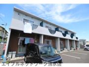 ＪＲ東海道本線清水駅までバス約16分 徒歩2分