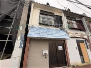 永和1丁目貸店舗付き住宅