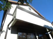 京王井の頭線浜田山駅まで徒歩6分