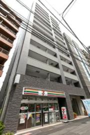 Long Island Ebisu