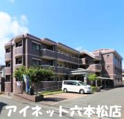 地下鉄七隈線金山駅まで徒歩9分
