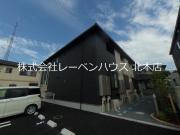 アルカンシエルII