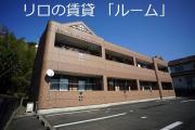 福岡県飯塚市潤野