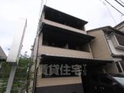シュミート西洞院